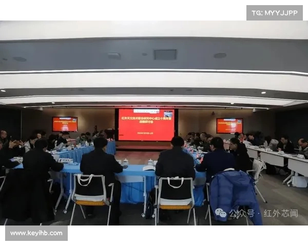 聚焦客户需求变化推动平台创新发展战略研讨会