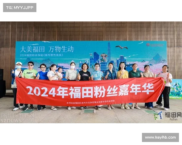 清风领航共建美好社区,携手共筑和谐宜居新生活