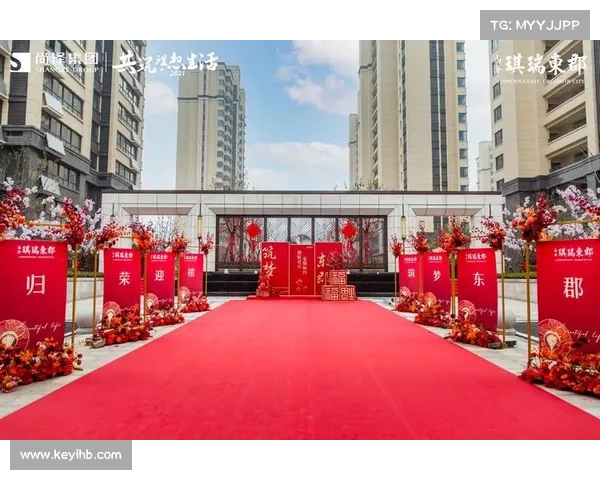 圆满交付见证美好归家时刻共谱温馨故事