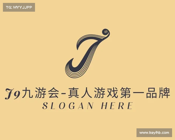 了解J9九游会-真人游戏第一品牌